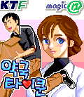 모바일 게임 썸네일