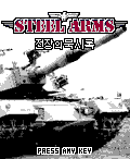 모바일 게임 썸네일