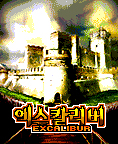 모바일 게임 썸네일