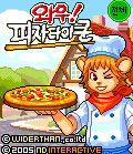 모바일 게임 썸네일