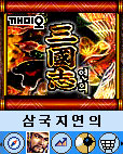 모바일 게임 썸네일
