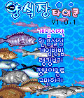 모바일 게임 썸네일