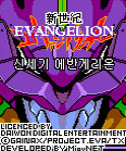 모바일 게임 썸네일