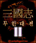 모바일 게임 썸네일