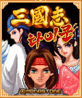 모바일 게임 썸네일