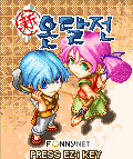 모바일 게임 썸네일