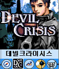 모바일 게임 썸네일