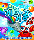 모바일 게임 썸네일