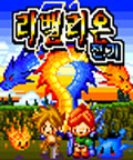 모바일 게임 썸네일