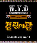 모바일 게임 썸네일
