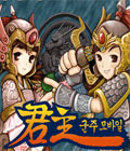 모바일 게임 썸네일