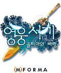 모바일 게임 썸네일
