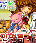 모바일 게임 썸네일