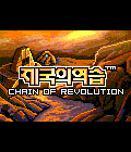 모바일 게임 썸네일