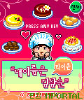 모바일 게임 썸네일