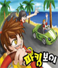 모바일 게임 썸네일