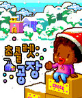 모바일 게임 썸네일