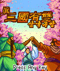 모바일 게임 썸네일