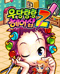 모바일 게임 썸네일