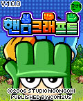 모바일 게임 썸네일
