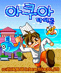 모바일 게임 썸네일