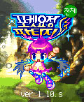 모바일 게임 썸네일