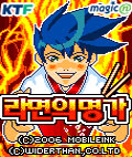 모바일 게임 썸네일