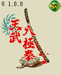 모바일 게임 썸네일