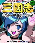 모바일 게임 썸네일