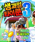 모바일 게임 썸네일