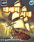 모바일 게임 썸네일