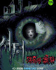모바일 게임 썸네일