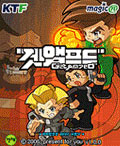 모바일 게임 썸네일