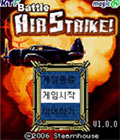 모바일 게임 썸네일