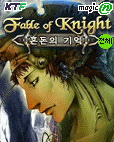 모바일 게임 썸네일