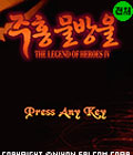 모바일 게임 썸네일