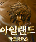 모바일 게임 썸네일