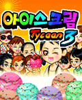 모바일 게임 썸네일