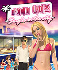 모바일 게임 썸네일