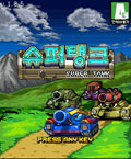 모바일 게임 썸네일