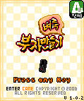 모바일 게임 썸네일