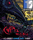 모바일 게임 썸네일