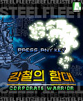 모바일 게임 썸네일