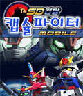 모바일 게임 썸네일