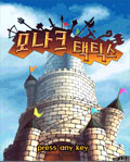 모바일 게임 썸네일