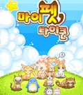모바일 게임 썸네일