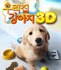 모바일 게임 썸네일