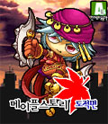 모바일 게임 썸네일