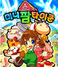모바일 게임 썸네일