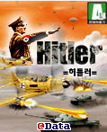 모바일 게임 썸네일